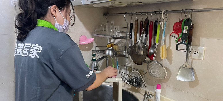 讓專業的來！居家清潔也推「訂閱制」 滿足找清潔員5痛點