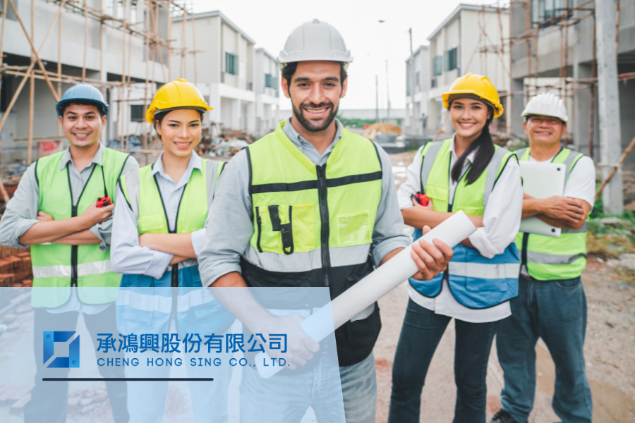 承鴻興成就經歷