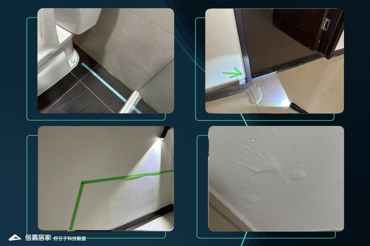 滲漏水原因滲漏水驗屋漏水問題解決注意事項_01