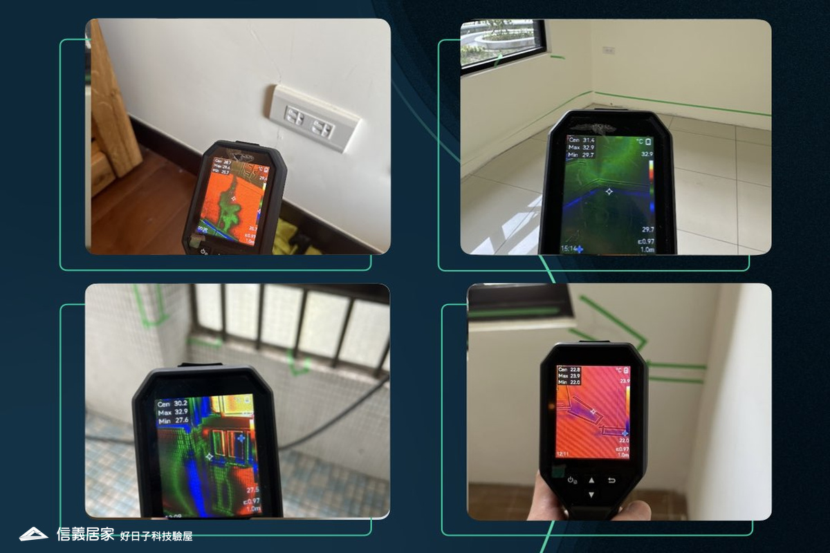 滲漏水原因滲漏水驗屋漏水問題解決注意事項_05