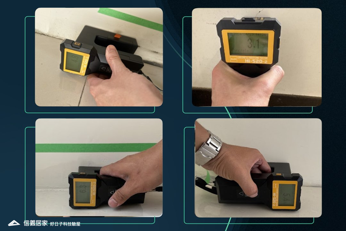 滲漏水原因滲漏水驗屋漏水問題解決注意事項_06