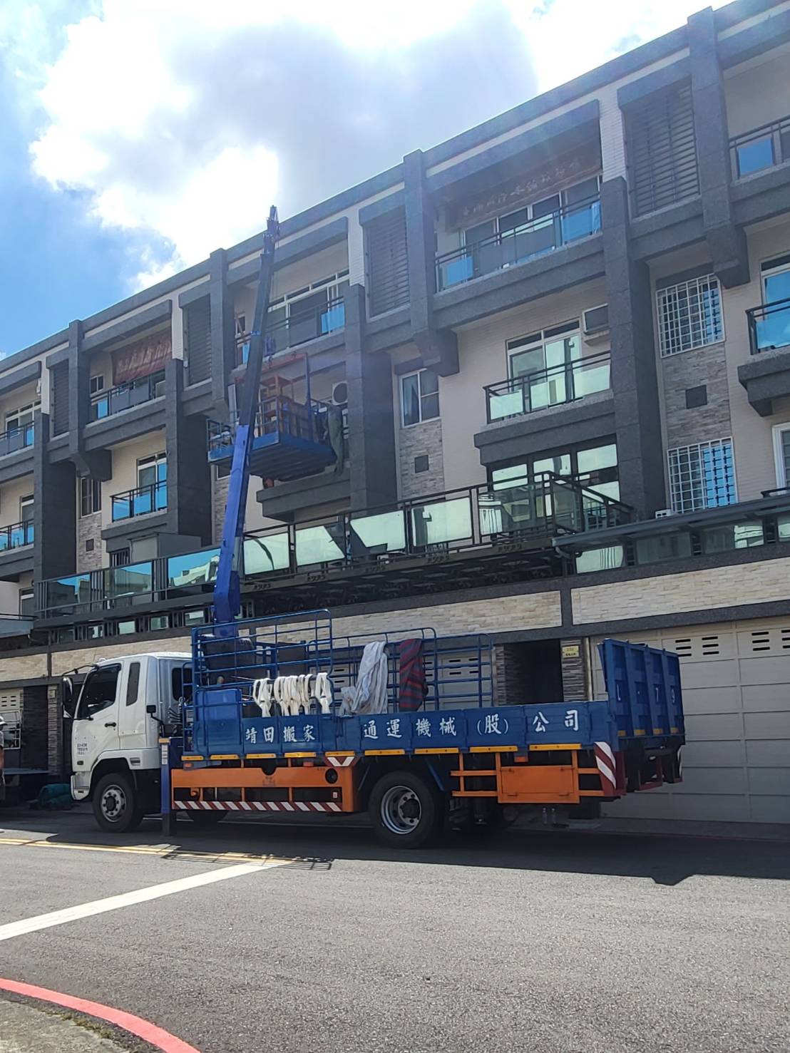 合法立案，信譽保證