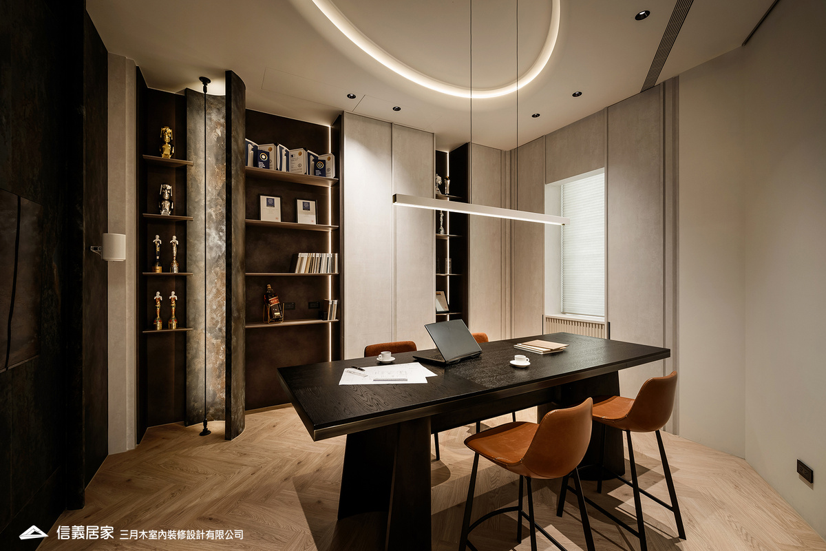 商空設計_會議室 智能燈 軟膜燈 電動窗簾