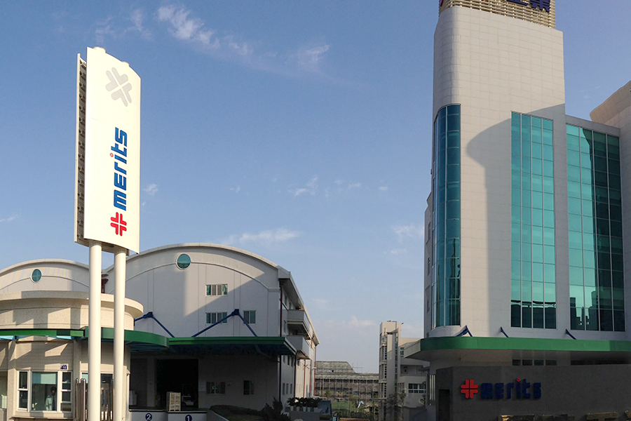 美利馳公司介紹