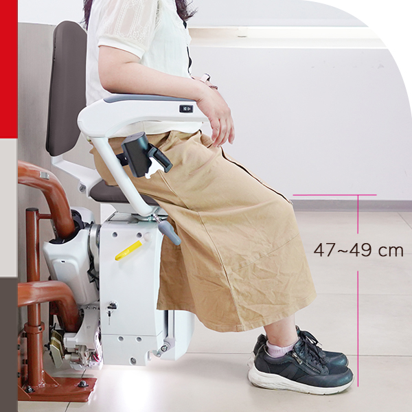 全球首創超低座高的樓梯升降椅