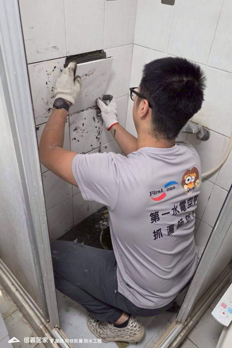 11排水修繕工程｜管道間排水管漏水修繕工程 樓層間管路漏點維修