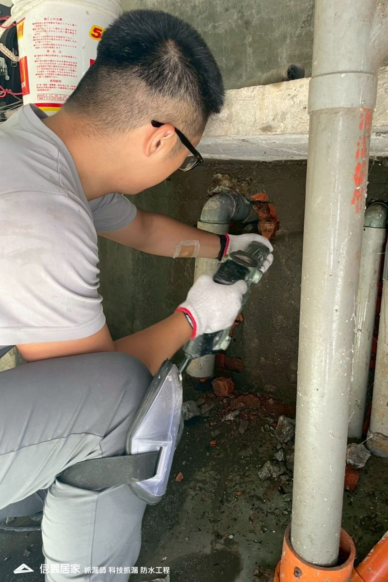 抓漏師案例照片