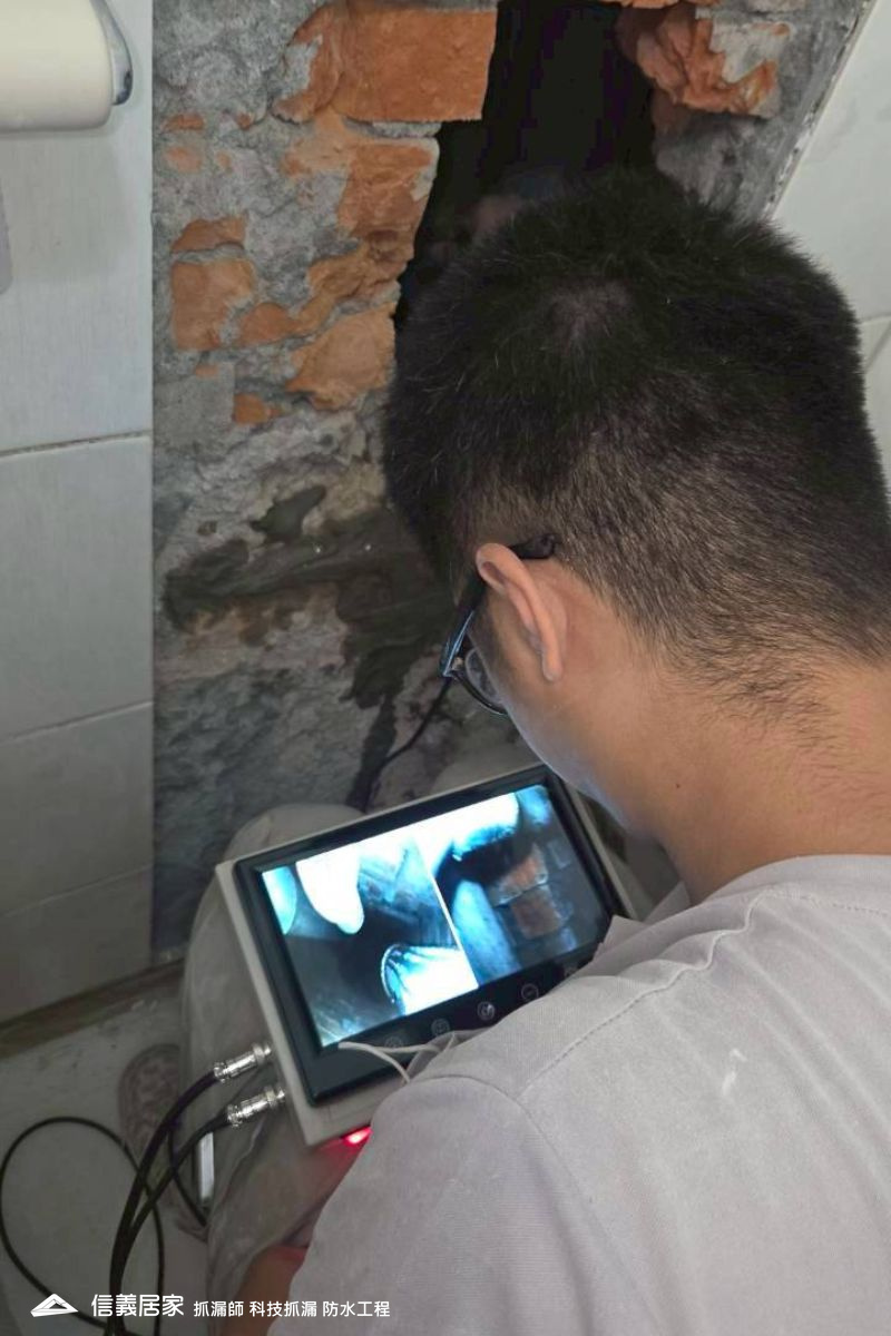 20排水修繕工程｜管道間排水管漏水修繕工程 檢修暗管漏水位置