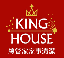 總管家家事服務夥伴均為台籍全職人員，通過品德考核及完整職能訓練。