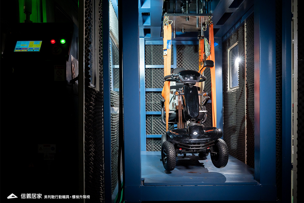 產品驗證製造與研發