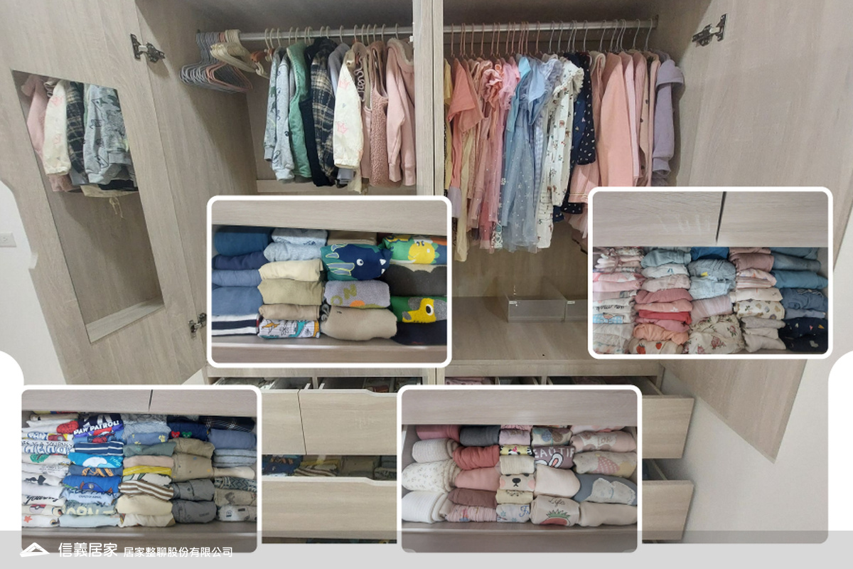 居家整聊室整理收納案例