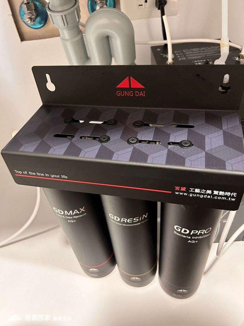 宮黛 GD-600 冷熱雙溫觸控式廚下型飲水機