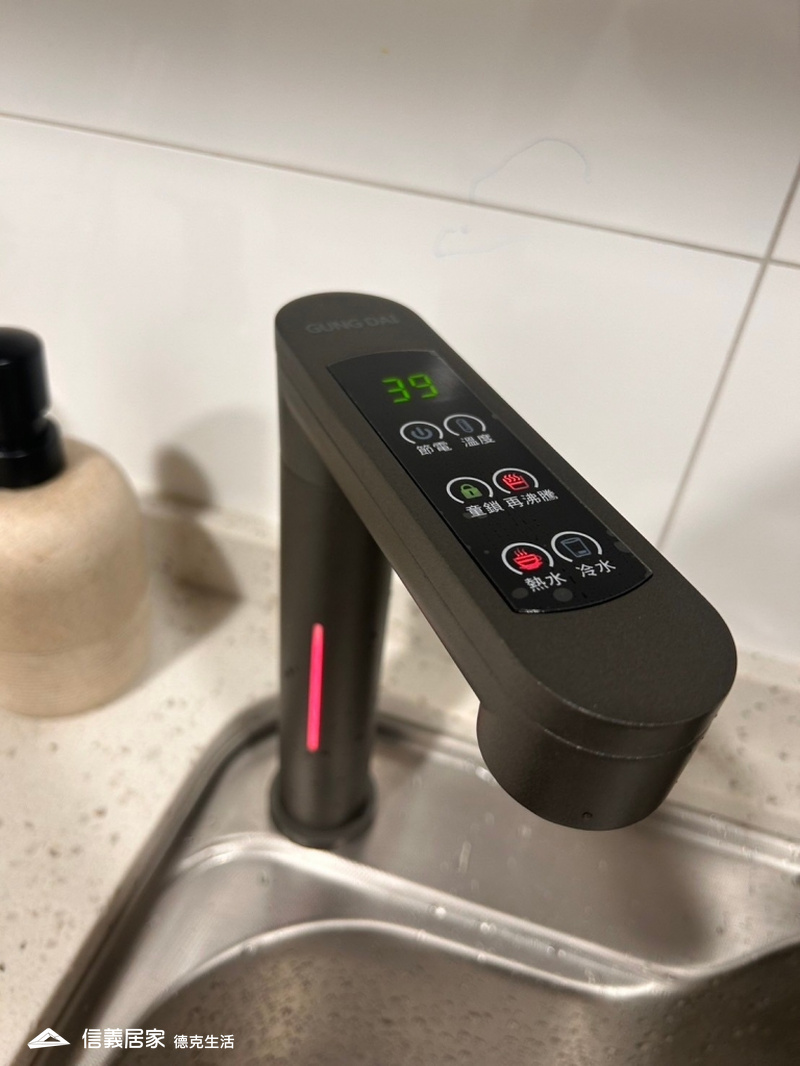 宮黛 GD-600 冷熱雙溫觸控式廚下型飲水機2