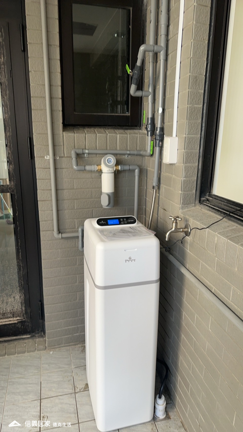 經濟版全戶淨軟水2