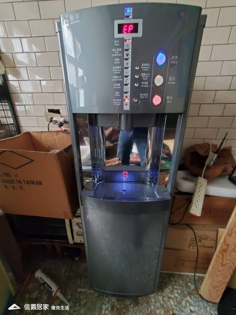 德克生活HS-900H 冰溫熱全煮沸立地式飲水機 (搭配五道RO逆滲透純水機)