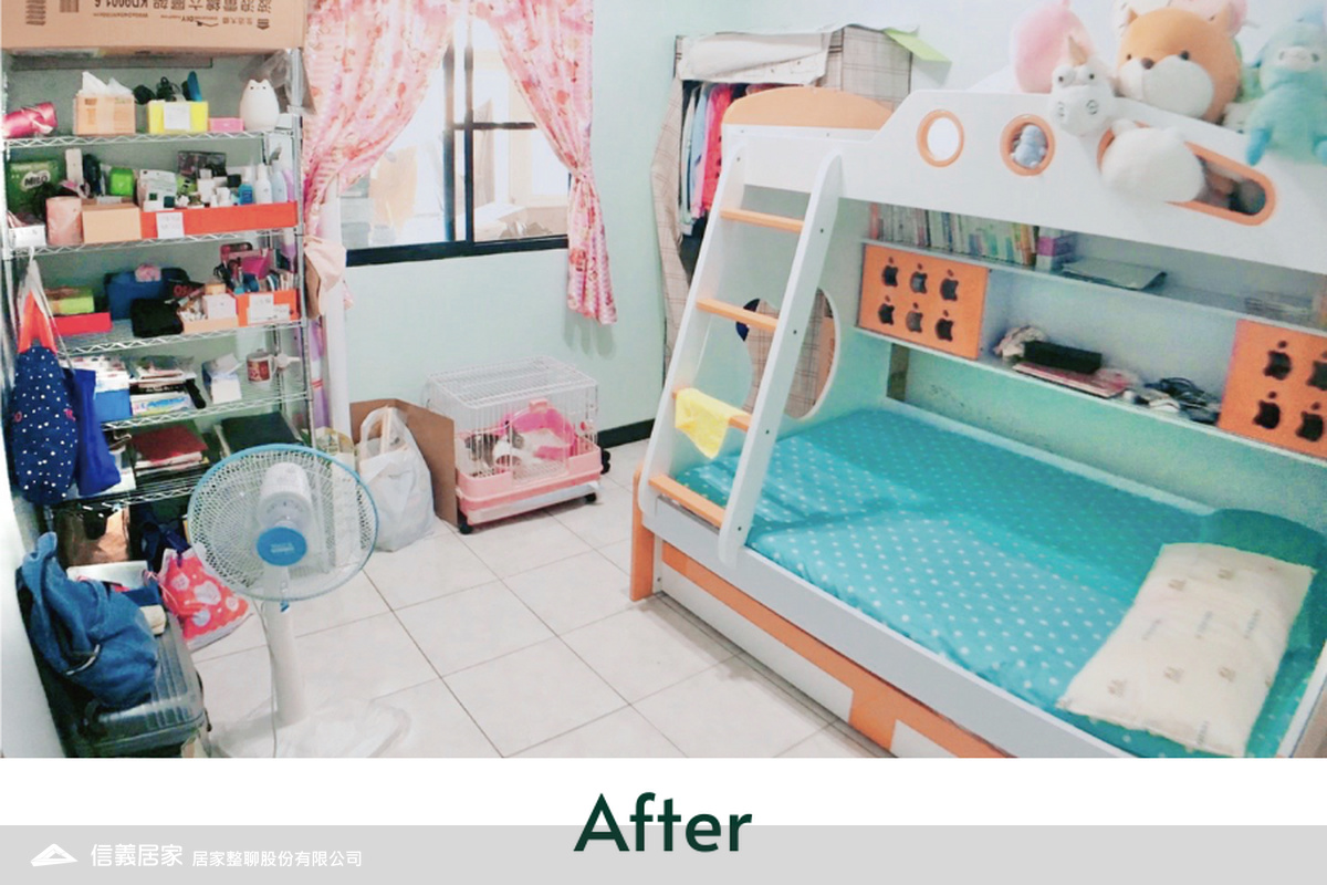 臥室After