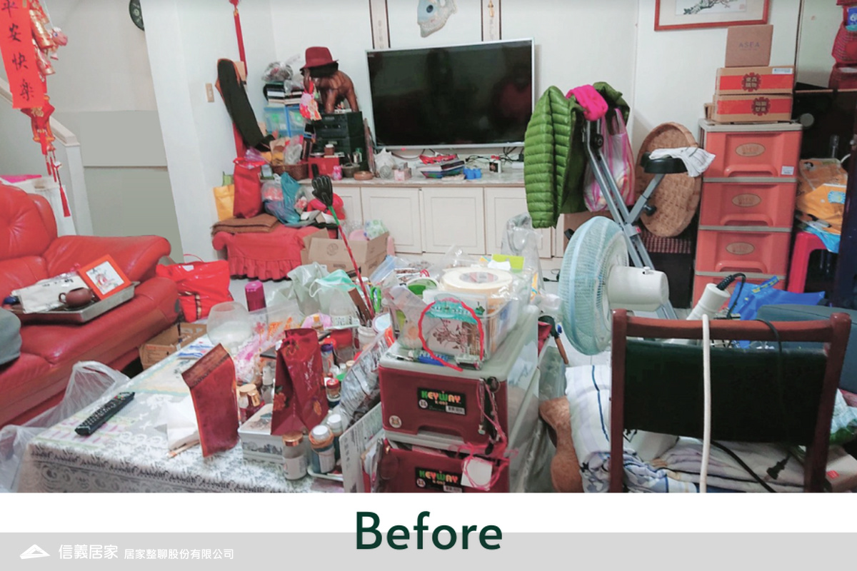 客廳 Before