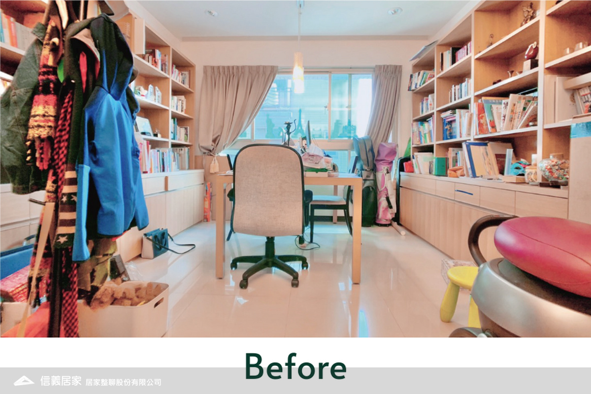 居家整聊室整理收納案例