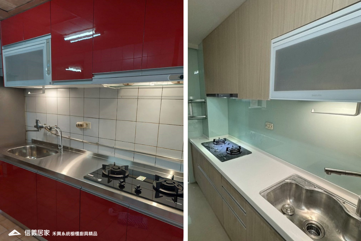 現代化廚房設計