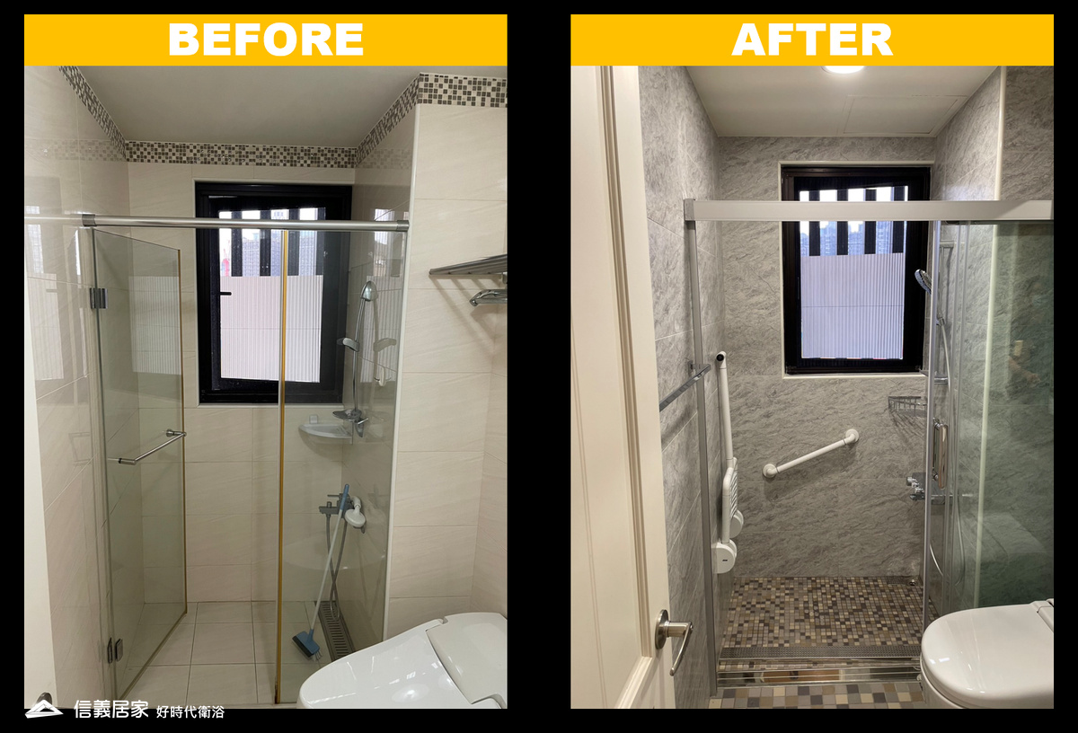 長照養老宅案例分享|兼顧照護動線與生活尊嚴