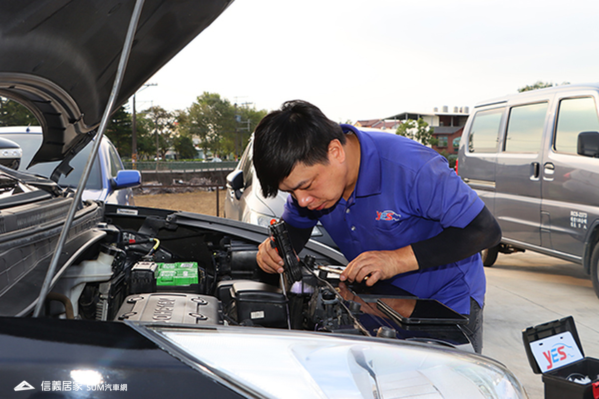 YES認證查定師帶你看