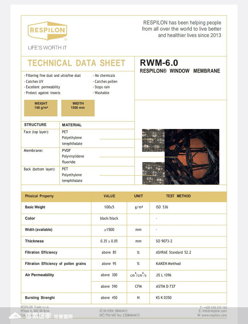 瑞士龍技術資料