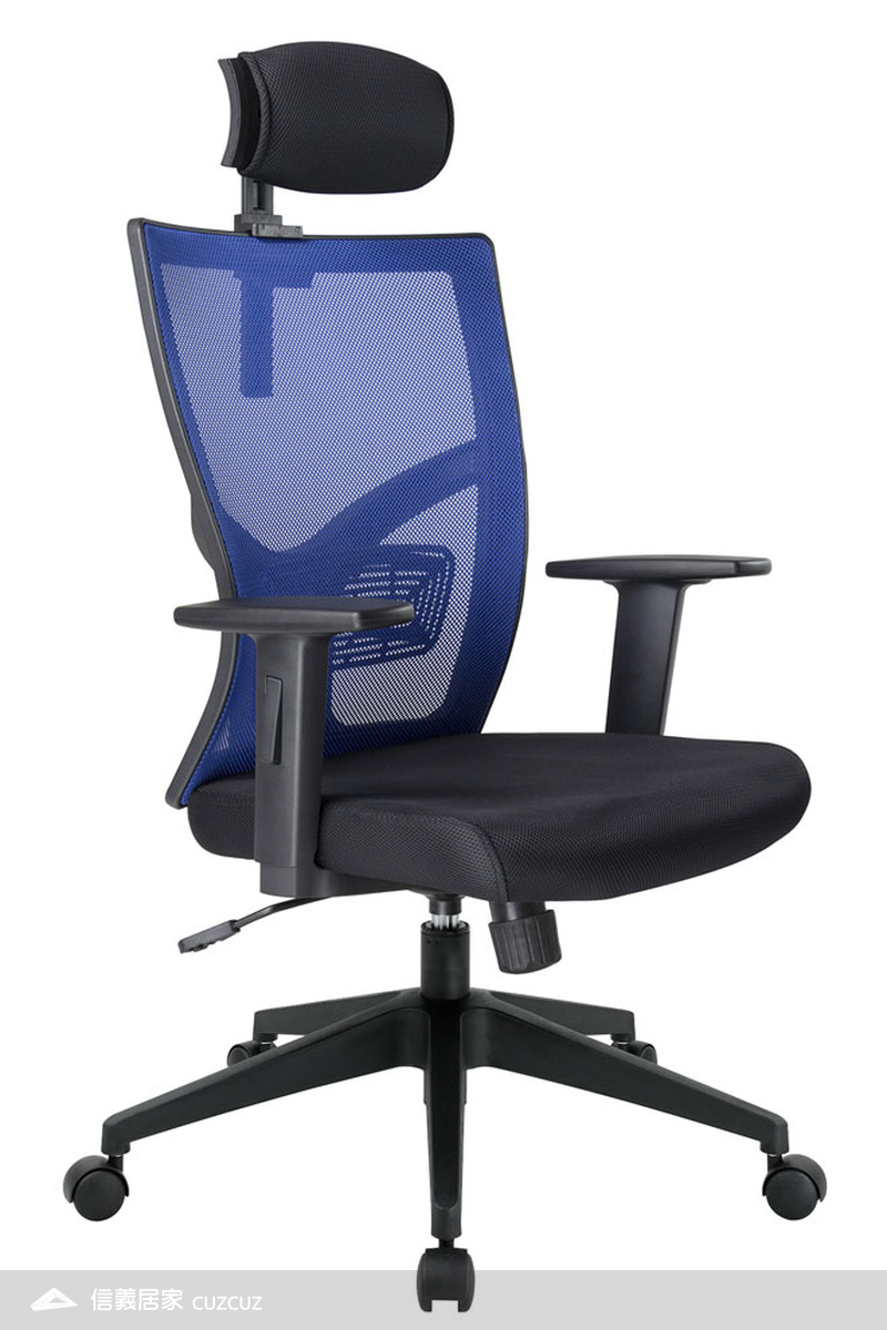 凱米高背網椅