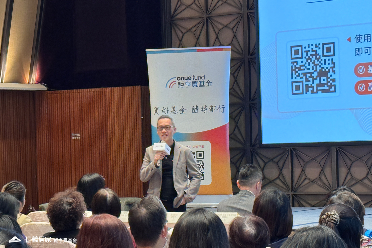 (2025.12.18)台南說明會，鉅亨買基金總經理張榮仁致詞