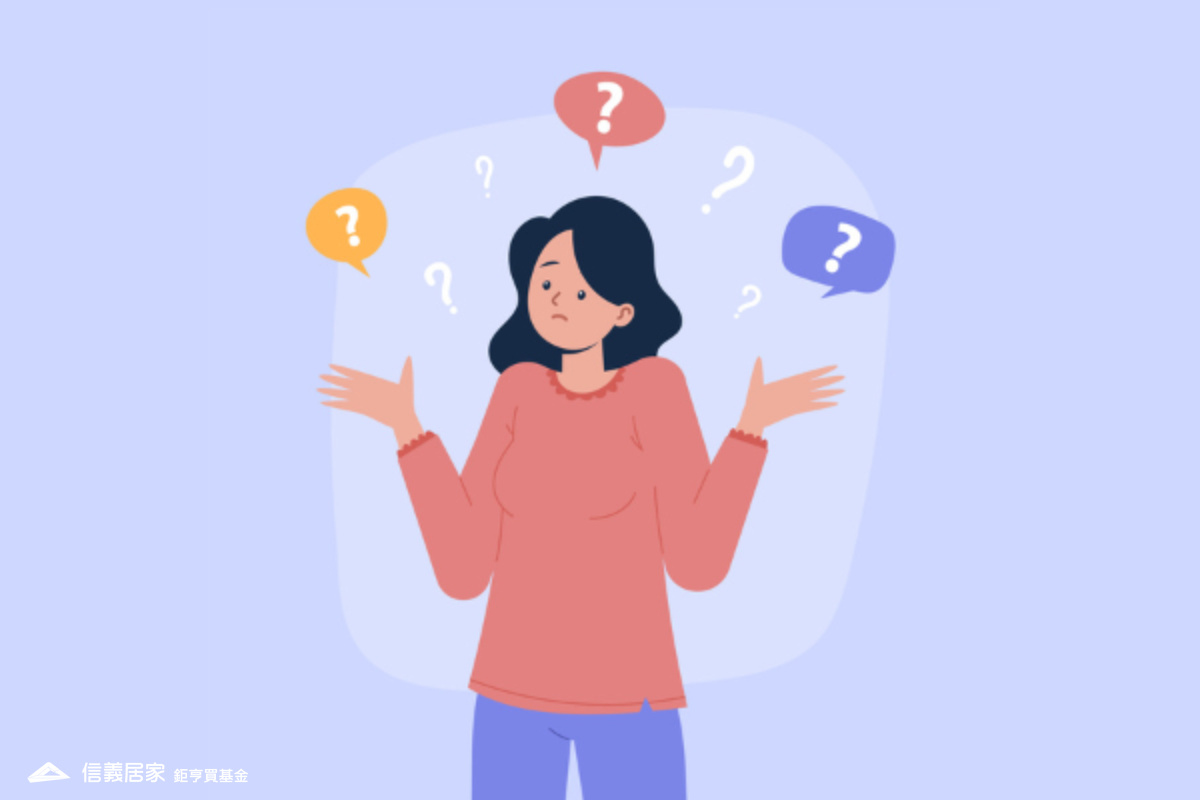 買基金要開戶嗎？新手買基金教學、銀行 vs 基金平台費用完整比較