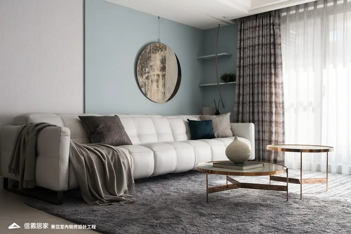 繽紛多彩，輕美式樂活居