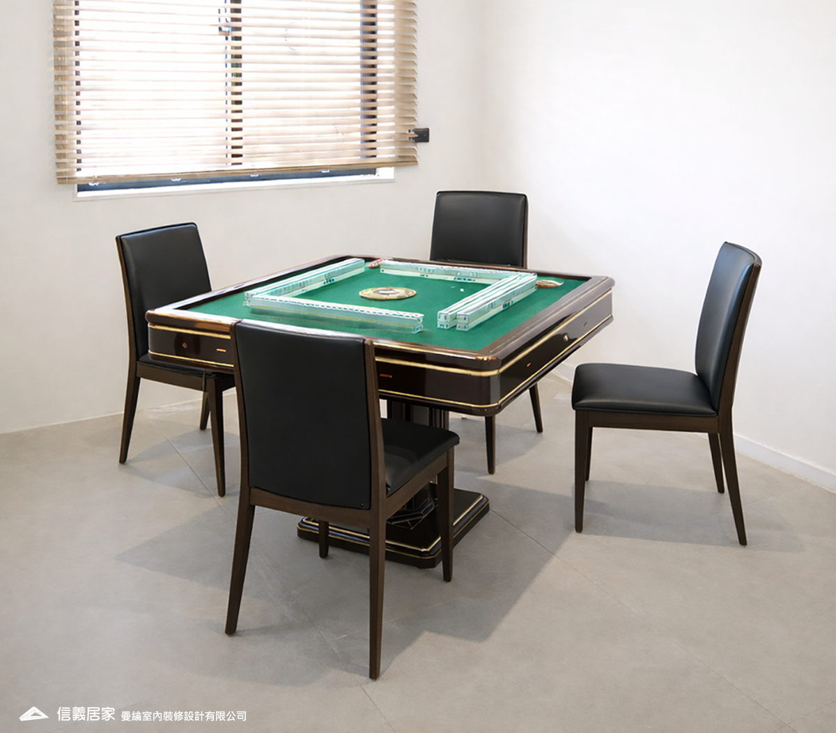 麻將室-1-退休宅 自地自建 訂製宅 度假宅 露營