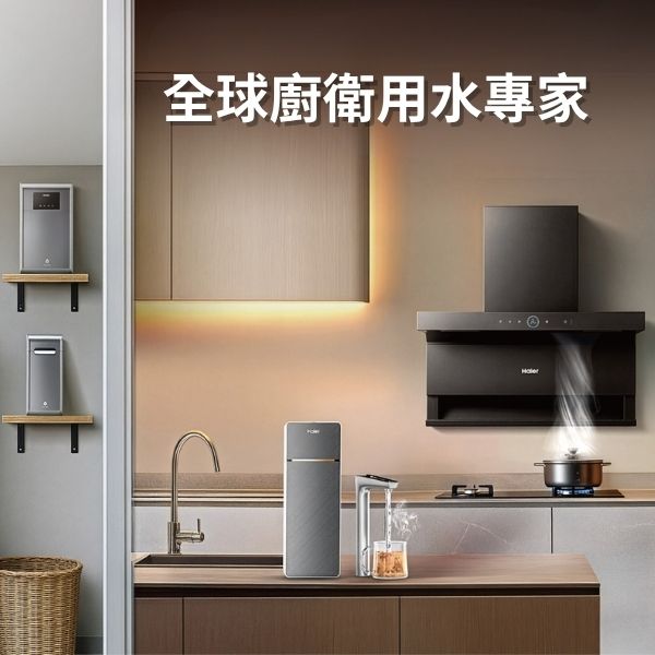 全球視野,在地適配