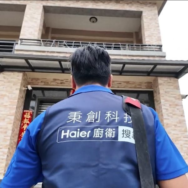 一站式售後保障