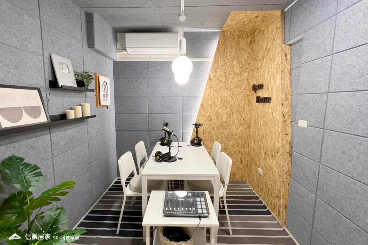 立體纖維吸隔音板、淺灰