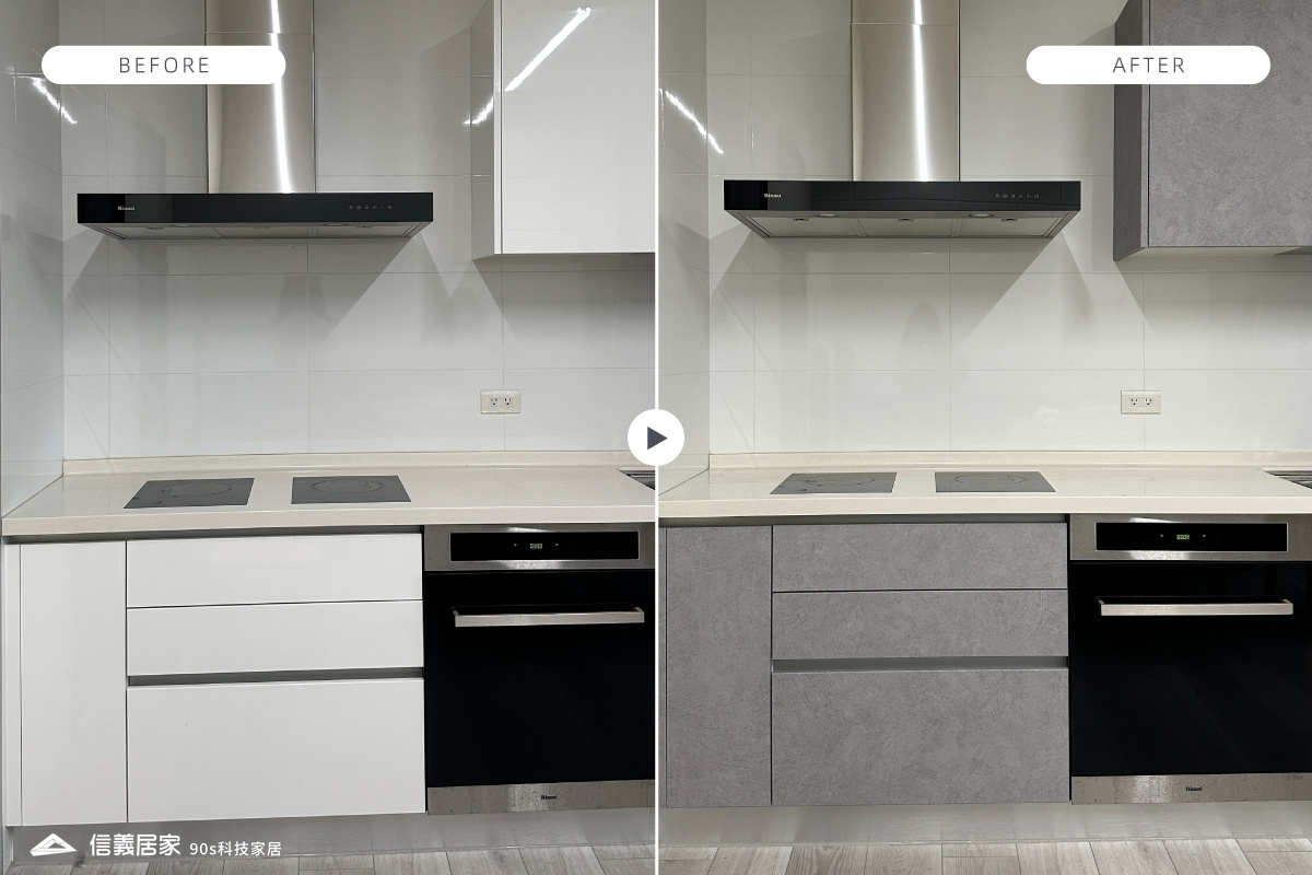 居家改色貼膜、系統櫃、藝術漆