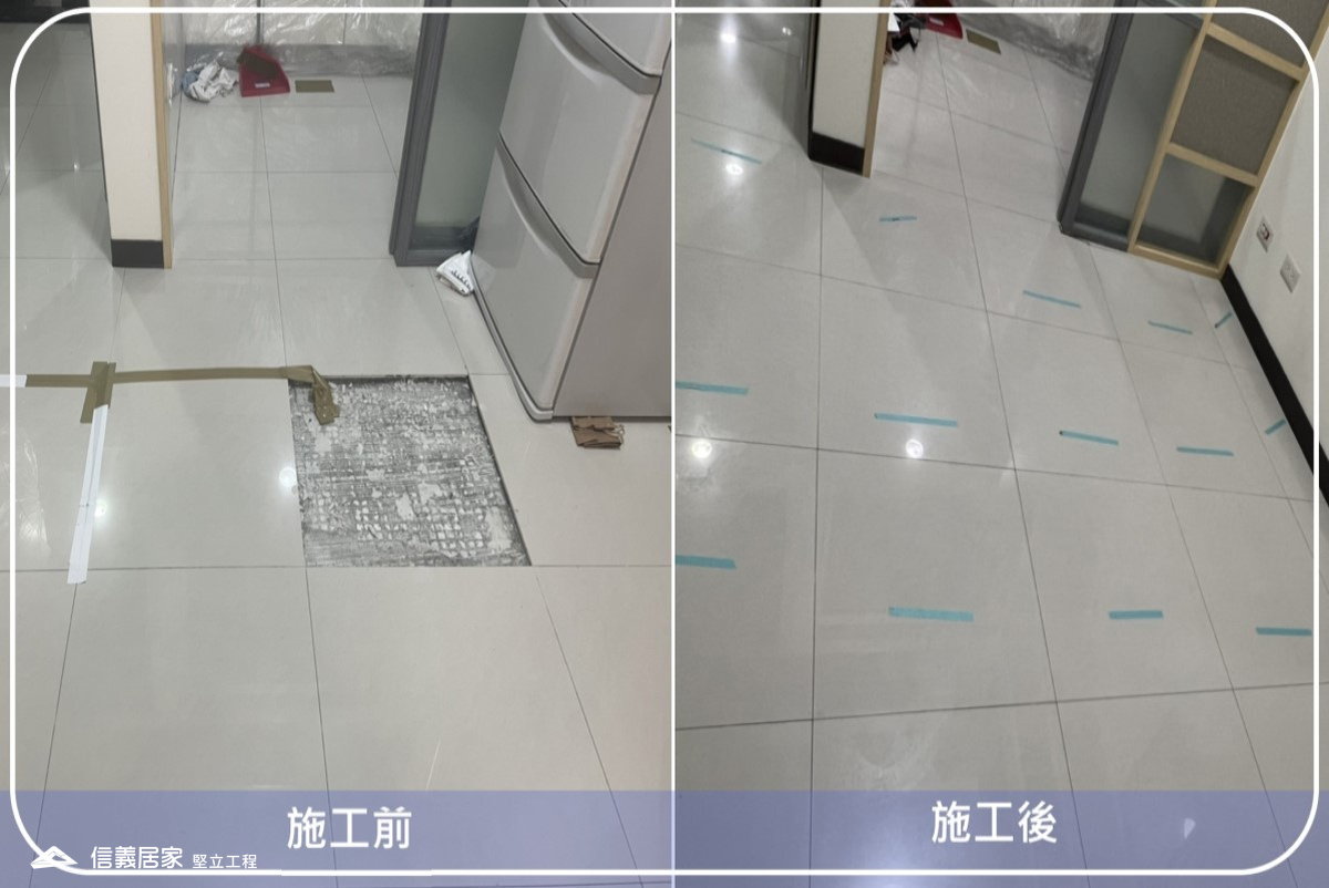 台北南港-60x60CM地磚隆起空心灌膠修繕
