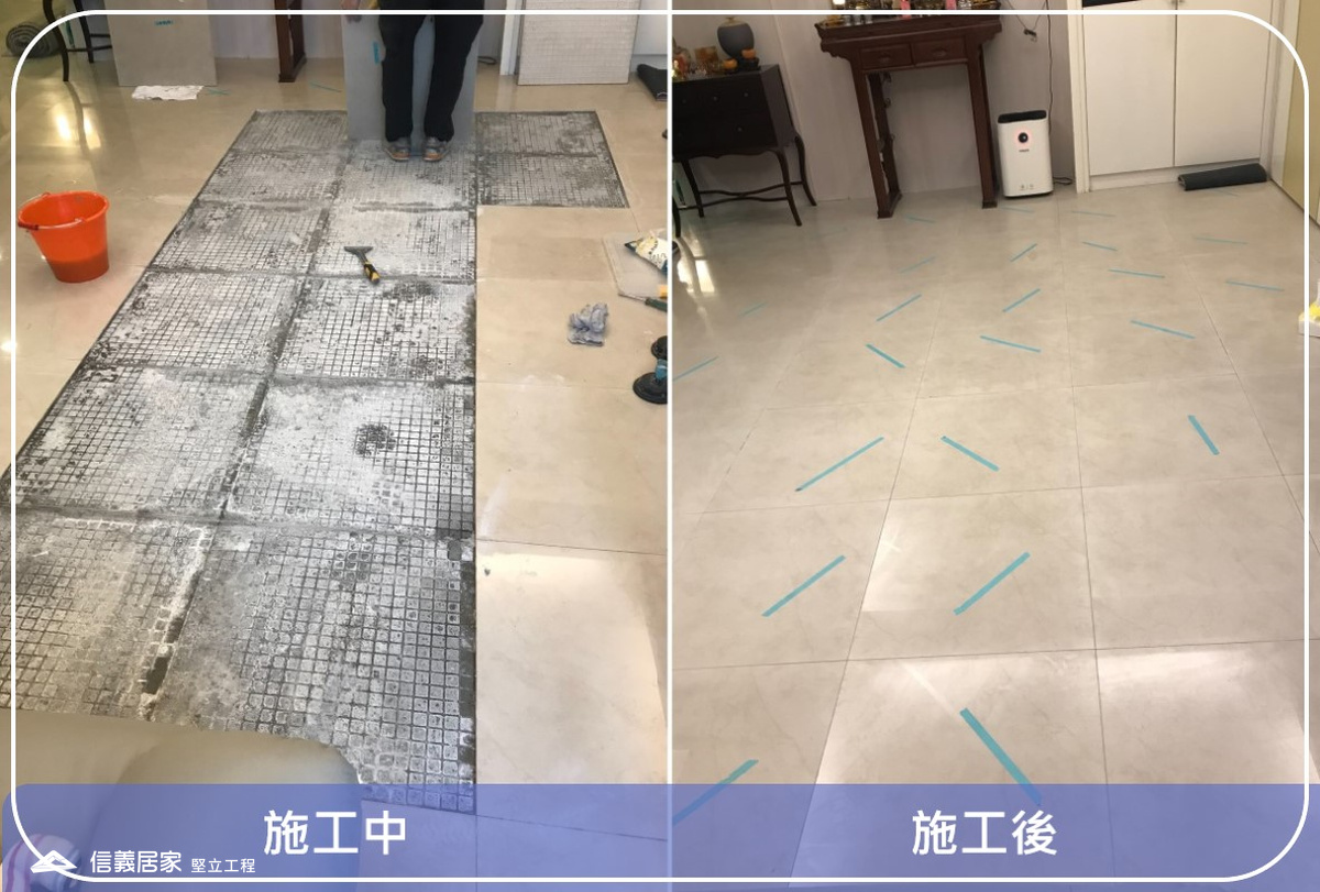 新北中和-60x60CM地磚空心隆起回貼灌膠處理