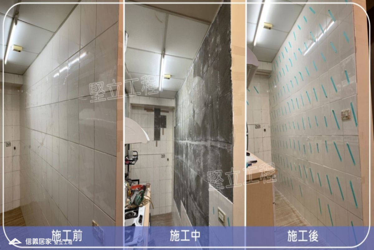 台中西屯區-20x28CM牆面磚空心隆起回貼灌膠修繕