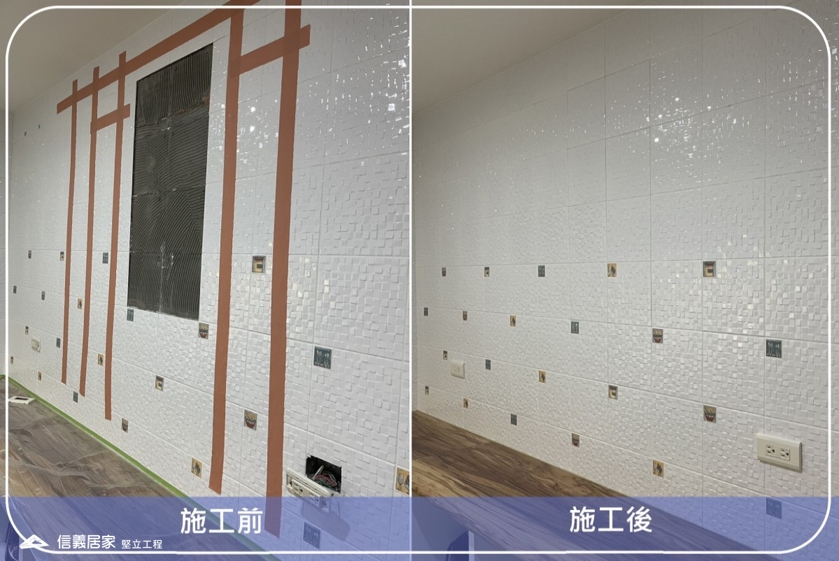 台北內湖-20x20XM牆面磚隆起回貼灌膠修繕