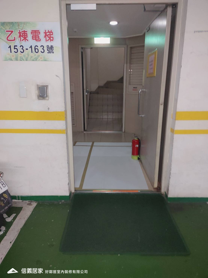 公共走道保護工程